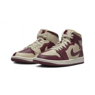 【NIKE 耐吉】Air Jordan 1 Mid Split Beach Cherrywood Red 櫻桃木紅 酒紅 陰陽 高筒 DR0501-200