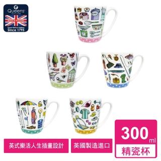 【英國CHURCHILL邱吉爾】QUEENS經典副品牌 Living the Dream樂活系列(300ML馬克杯/英國製精瓷杯)