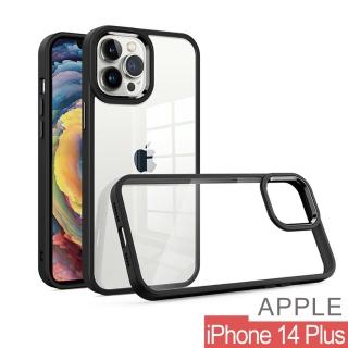 【HongXin】iPhone 14 Plus 6.7 軍規金屬鏡框防摔殼(黑色)