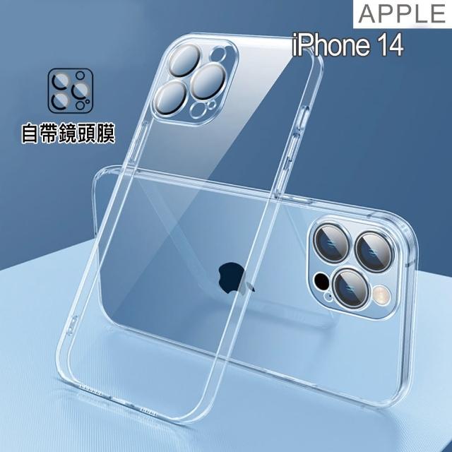 【HongXin】iPhone 14 6.1吋 自帶鏡頭膜手機殼(透明)