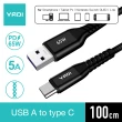 【YADI】USB A to type-C 100cm 65W充電傳輸線(雙向充電傳輸-快充線-保固3年-黑色)