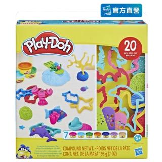 【PLAYDOH 培樂多】其他系列(創意小模具黏土遊戲組 UNDERWATER SET F7384)