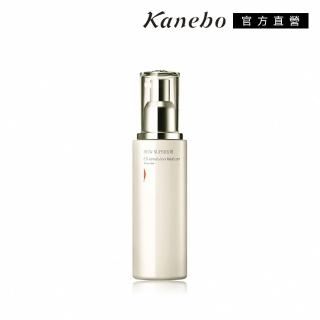 【Kanebo 佳麗寶】DEWS EX立體膠原活膚乳 100mL