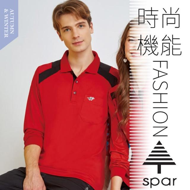 【SPAR】男款 吸濕排汗透氣長袖POLO衫.運動休閒衫(P228303 炫紅)