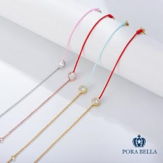 【Porabella】925純銀開運鋯石紅繩手鍊 好運轉運玫瑰金 浪漫粉 寧靜藍 祈求祈福手鍊 Bracelets