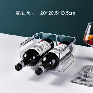 【寶盒百貨】雙格 透明可疊加透明紅酒架 保溫瓶水杯收納架(葡萄酒 啤酒 可樂 飲料易開罐收納 冰箱置物架)