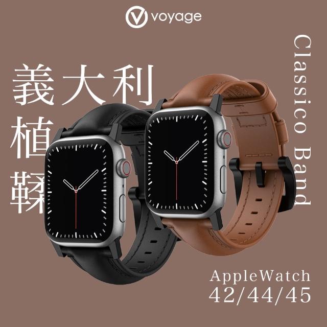 【VOYAGE】Apple Watch 49/46/45/44mm專用-義大利經典植鞣牛皮錶帶(Apple Watch1-10代&SE&Ultra 全系列)
