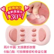 【muva 官方直營】美姿磁力骨盤枕(能量磁石添加 改斜歸正)