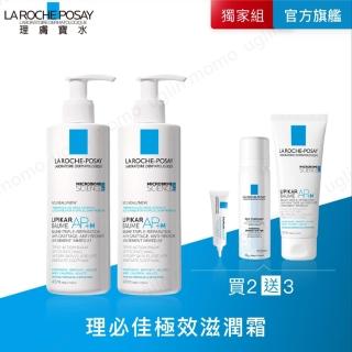 【理膚寶水】理必佳極效滋潤霜 400ML 二入組B(異膚保濕)