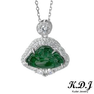 【K.D.J 圓融珠寶】滿綠彌勒佛佛公翡翠墜飾天然A貨