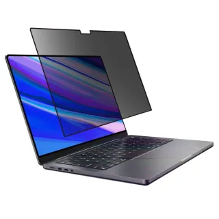 【SOBiGO!】MacBook磁吸防窺片Pro 2022(16吋台灣SGS)