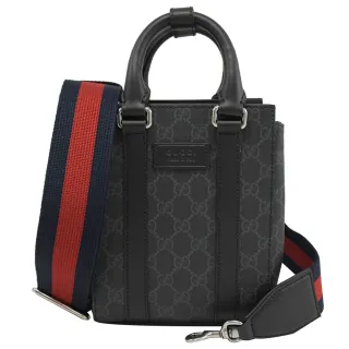 【GUCCI 古馳】GG Supreme 經典雙G緹花紙造造型手提迷你兩用包(黑灰)