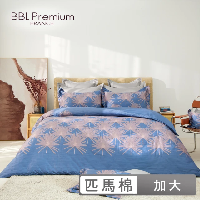 【BBL Premium】100%黃金匹馬棉印花床包被套組-金色山脈(加大)
