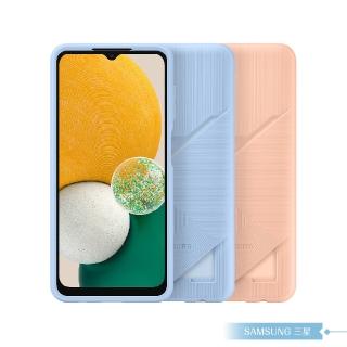 【Samsung 三星】原廠Galaxy A13 5G專用 卡夾式背蓋(公司貨)