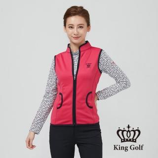 【KING GOLF】速達-女款LOGO刺繡愛心字母印圖中厚款刷毛背心外套(粉色)