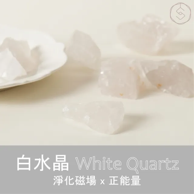【SPANCONNY 飾品控】粉光雲霧 l 白水晶x粉水晶x黑胡桃木燈座 l 水晶氣氛燈(桌燈/小夜燈/水晶燈)