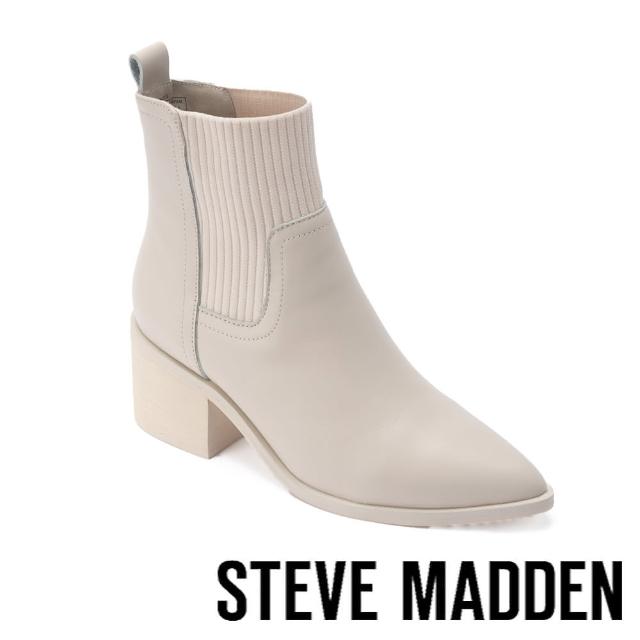 【steve madden】WINTER 拼接皮質尖頭短靴(米杏色)