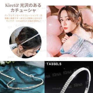 【kiret】韓國精緻滿鑽 水鑽流蘇髮箍 優雅系百搭閃鑽少女長流蘇耳環髮箍(髮箍 百搭 髮飾 派對)