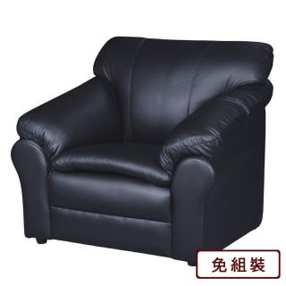 【AS 雅司設計】特伊1人沙發100*91*90cm