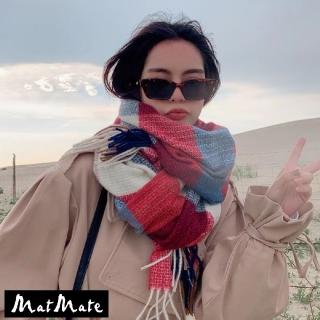 【MatMate 衣時尚】秋冬雙面配色大方格仿羊絨圍巾百搭流蘇披肩保暖長款兩用(時髦配件/圍巾/輕暖系列/雙面)