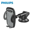 【Philips 飛利浦】DLK35002 多用途車用兩用手機支架(送36W智能車充超值組)