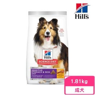 【Hills 希爾思】臺灣公司貨 成犬 敏感胃腸與皮膚-雞肉特調食譜 4lb/1.81kg(607592)