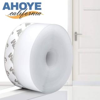 【AHOYE】3M背膠門窗密封條 35mm*500cm(氣密條 隔音條 門縫條)