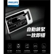 【Philips 飛利浦】DLK3416N 迷你車用吸盤支架(送智能車充+CtoC線1M超值組)
