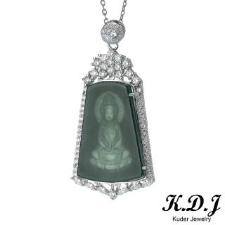 【K.D.J 圓融珠寶】藍水觀音翡翠墜飾天然A貨(陰刻雕工)
