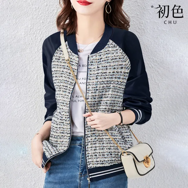 【初色】小香風短款寬鬆休閒棒球服外套-共2色-64239(M-2XL可選)