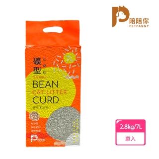 【PETPANNY 陪陪你】礦型豆腐砂-活性碳配方2.8kg/7L(除臭、高凝結、低粉塵)