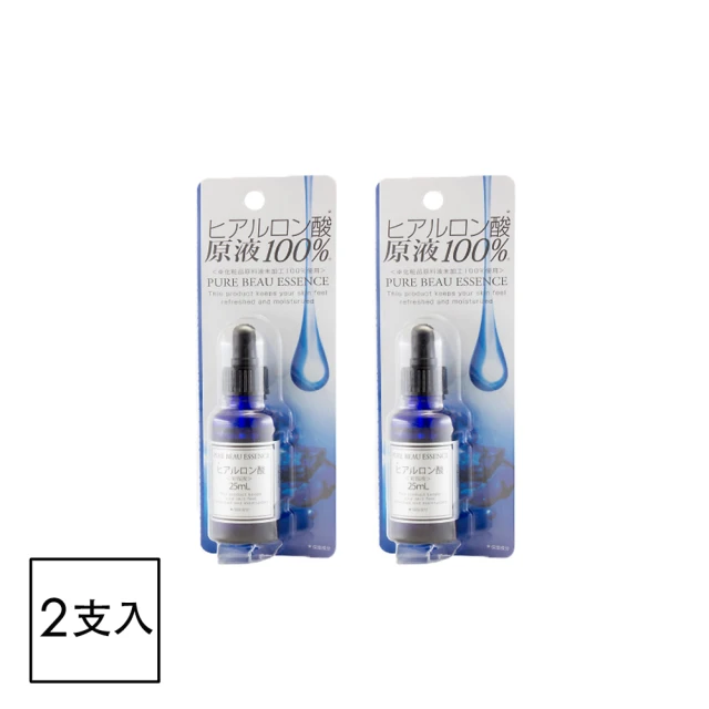 【Japan gals】玻尿酸美容精華液25ml  X2支(日本製保濕化妝品原液100%)