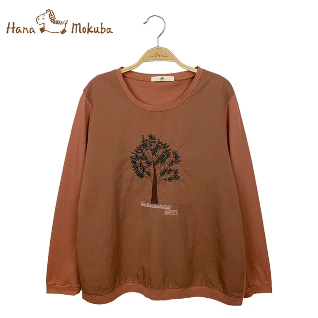 【Hana Mokuba】花木馬日系女裝針梭織拼接細緻刺繡休閒寬鬆T恤(T恤)