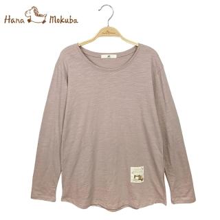 【Hana Mokuba】花木馬日系女裝竹節棉簡約休閒大圓領T恤(T恤)
