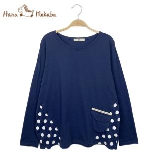 【Hana Mokuba】花木馬日系女裝細面料拼接立體口袋寬鬆休閒T恤(T恤)