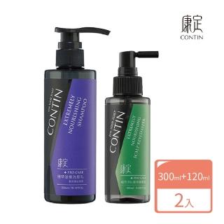 【CONTIN 康定】專利酵素極萃滋養洗髮乳300ml+康定極萃養髮液120ml(敏感性頭皮/乾燥髮/配方升級)