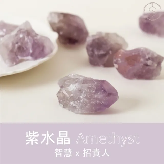 【SPANCONNY 飾品控】秘境探索 l 粉水晶x紫水晶x黑胡桃木燈座 l 水晶氣氛燈(桌燈/小夜燈/水晶燈)