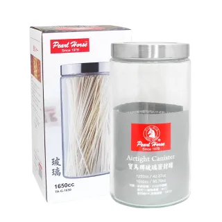【Pearl Horse 寶馬】慢銷不出---日本寶馬牌玻璃密封罐-1650ml-2入組(密封罐)