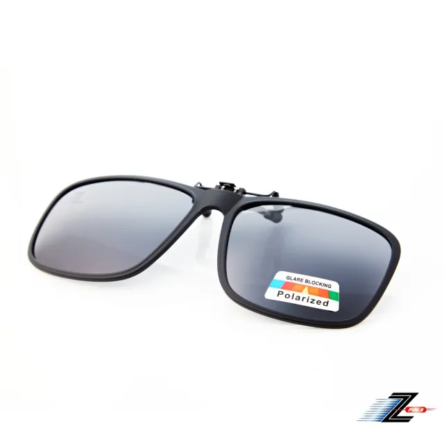 【Z-POLS】新一代夾式可掀全框設計偏光黑Polarized抗UV400太陽眼鏡(夾上直接升級偏光免配度)