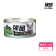 【Chian Pin 強品】貓罐 170gx48入(副食/全齡貓)