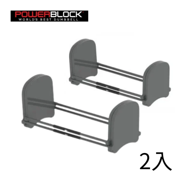 PowerBlock 可調式健身椅-捲腹配件(健身椅配件)評