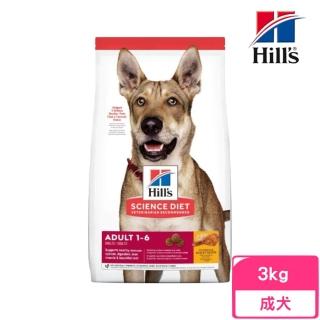 【Hills 希爾思】臺灣公司貨 成犬-雞肉與大麥特調食譜 3kg(6486HG)