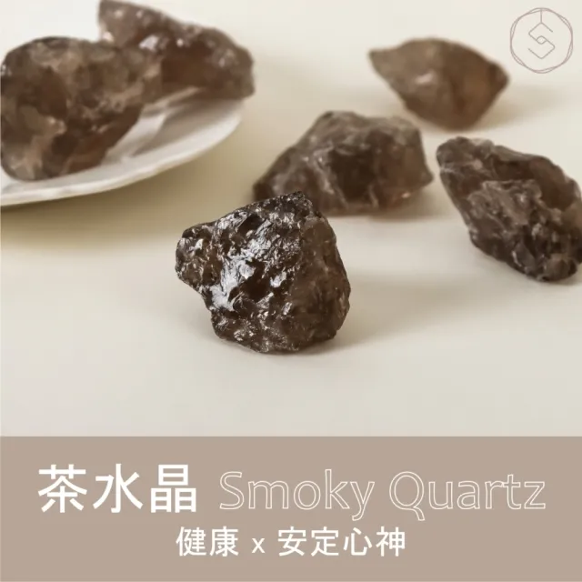 【SPANCONNY 飾品控】健康舒緩 l 茶水晶 / 黑胡桃木燈座 l 水晶氣氛燈(桌燈/小夜燈/水晶燈)