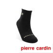 【pierre cardin 皮爾卡登】12雙組導流透氣休閒短襪(短襪/中性襪)