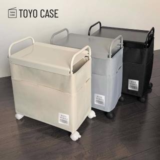 【日本TOYO CASE】工業風移動式多功能收納邊桌-DIY-3色可選(移動式側桌/活動邊桌/茶几桌推車)