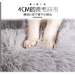 【ENJOY LIFE 樂享生活】深度睡眠寵物窩-L 直徑60cm(狗窩 貓窩 冬季保暖 睡覺窩 寵物睡窩 寵物床 床墊)