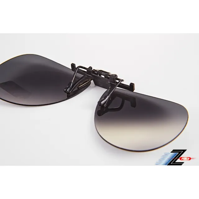 【Z-POLS】加大夾式可掀設計頂級抗UV400 Polarized偏光太陽眼鏡(近視族必備夾式可上掀 偏光眼鏡鏡片)