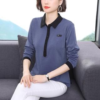 【Paiya 派亞】休閒寬鬆純棉長袖翻領上衣(M-4XL)