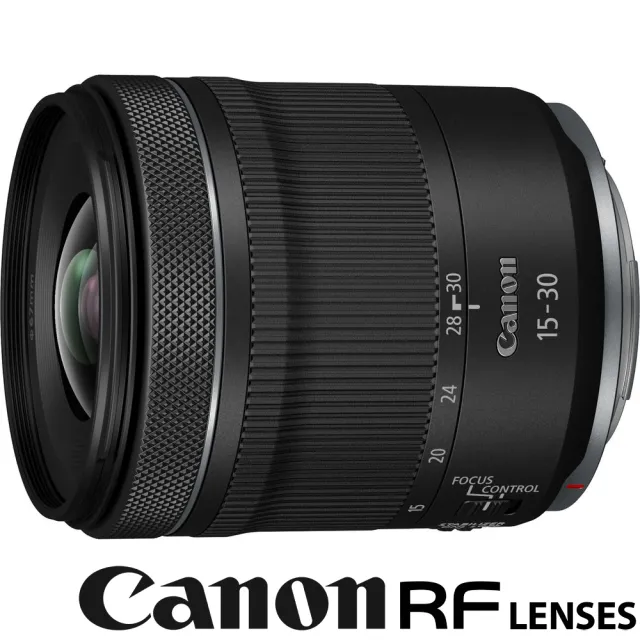 Canon】RF 15-30mm F4.5-6.3 IS STM(公司貨超廣角變焦鏡頭全片幅RF接環