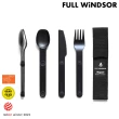 【Full Windsor】Magware 磁性餐具三件組 MAG-SS-BLK / 黑(叉 刀 匙 鋁合金 露營炊具)